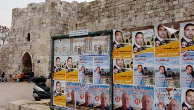 الدعاية للانتخابات الفلسطينية بالقدس عام 2006