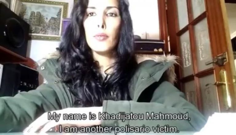المغربية خديجة محمود ضحية زعيم جبهة البوليساريو