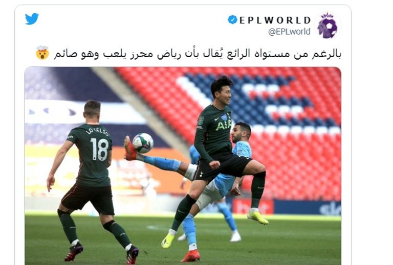 تعليقات الجماهير على أداء محرز رياض محرز يحمل كأس الرابطة