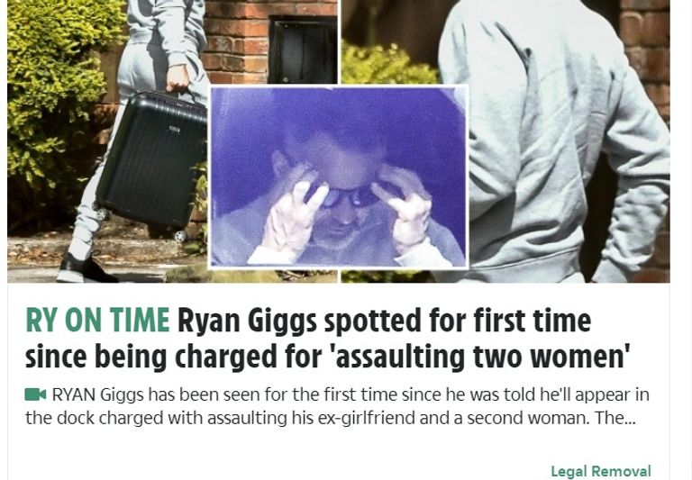 الصحيفة الإنجليزية