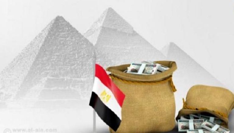 مصر تنشد نمو اقتصادا حتى 7% للثلاث سنوات المقبلة