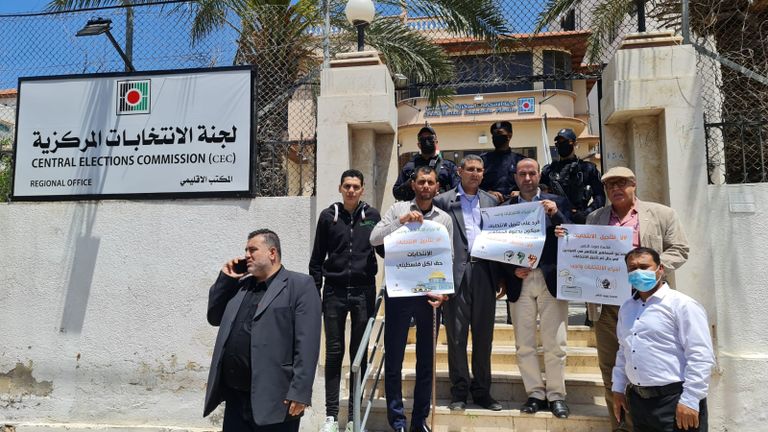 جانب من مظاهرة المرشحين في غزة