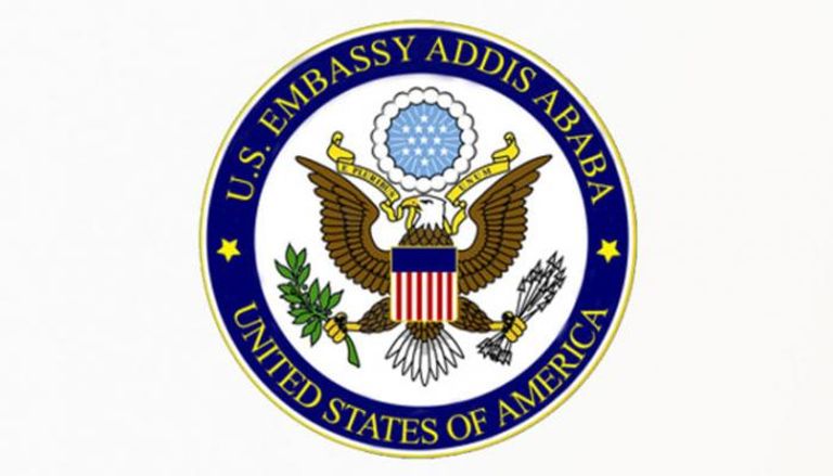 السفارة الأمريكية بأديس أبابا
