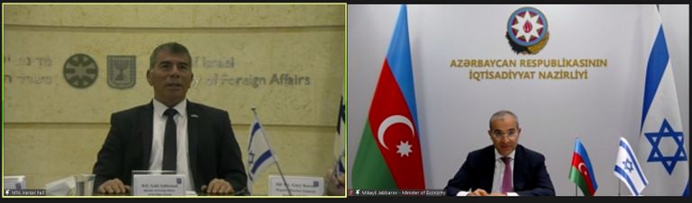 جانب من اجتماع اللجنة المشتركة اليوم