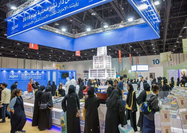 جانب من فعاليات سابقة للمعرض جانب من فعاليات سابقة لمعرض أبوظبي الدولي للكتاب