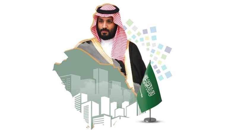 رؤية 2030 تحلق بالاقتصاد السعودي 