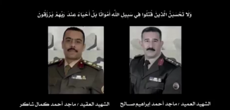 الرئيس المصري عبدالفتاح السيسي