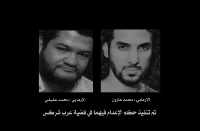 الرئيس المصري عبدالفتاح السيسي