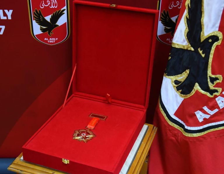 قلادة الأهلي الذهبية الأهلي المصري