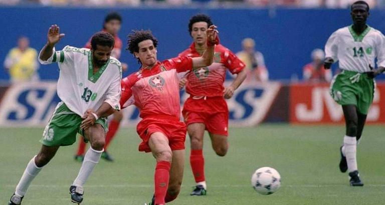 المغرب ضد السعودية كأس العرب للمنتخبات