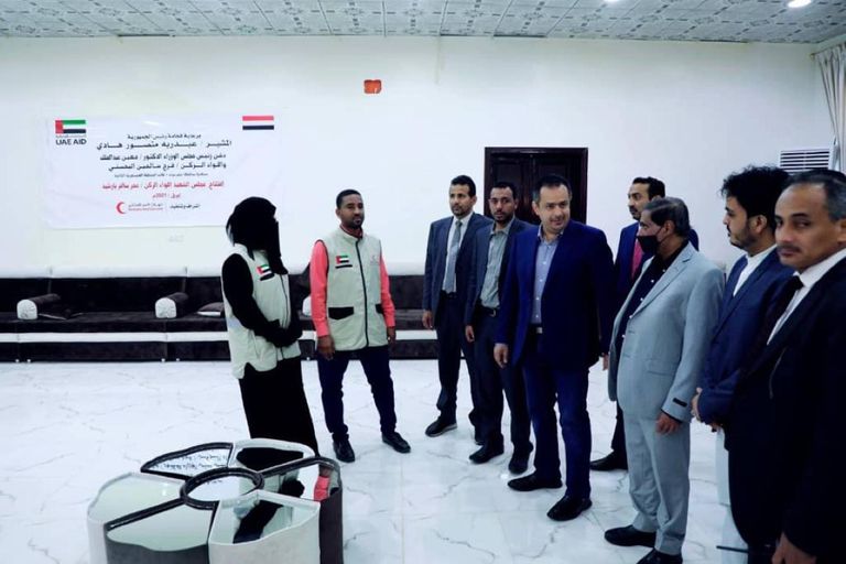 رئيس الوزراء اليمني