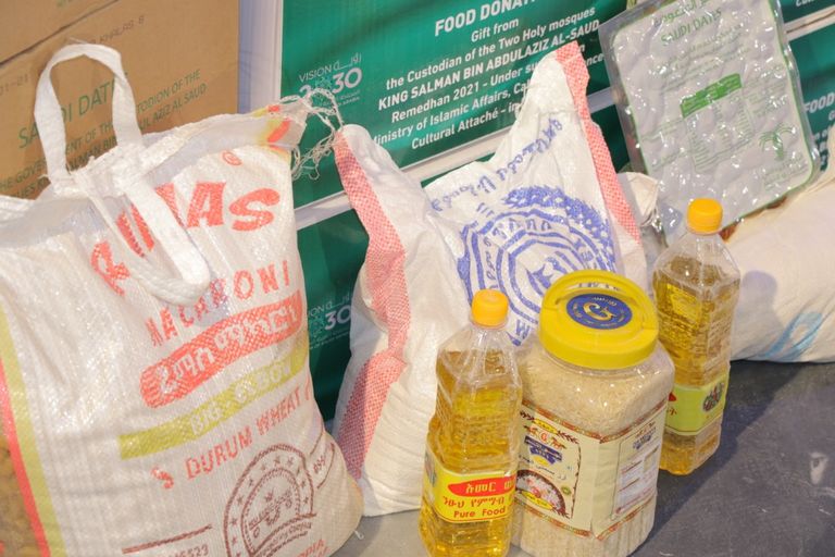 سامي جميل سفير السعودية لدى إثيوبيا