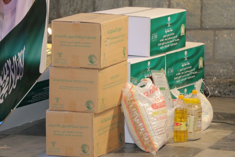 سامي جميل سفير السعودية لدى إثيوبيا