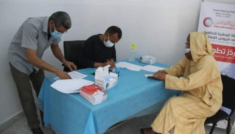 أحد مراكز التطعيم بلقاح كورونا في ليبيا