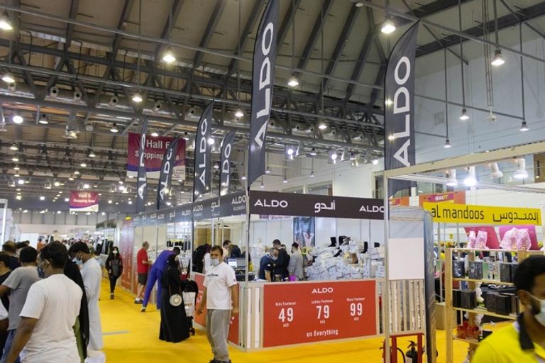 معرض "ليالي رمضان 2021"