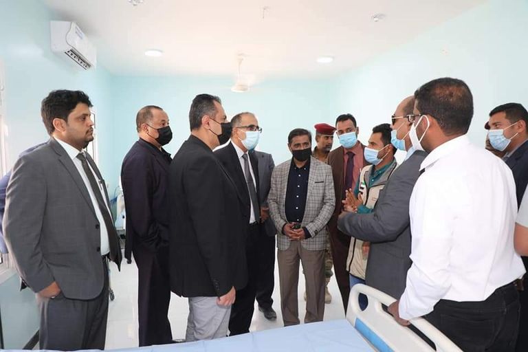 افتتاح 4 مستشفيات في حضرموت