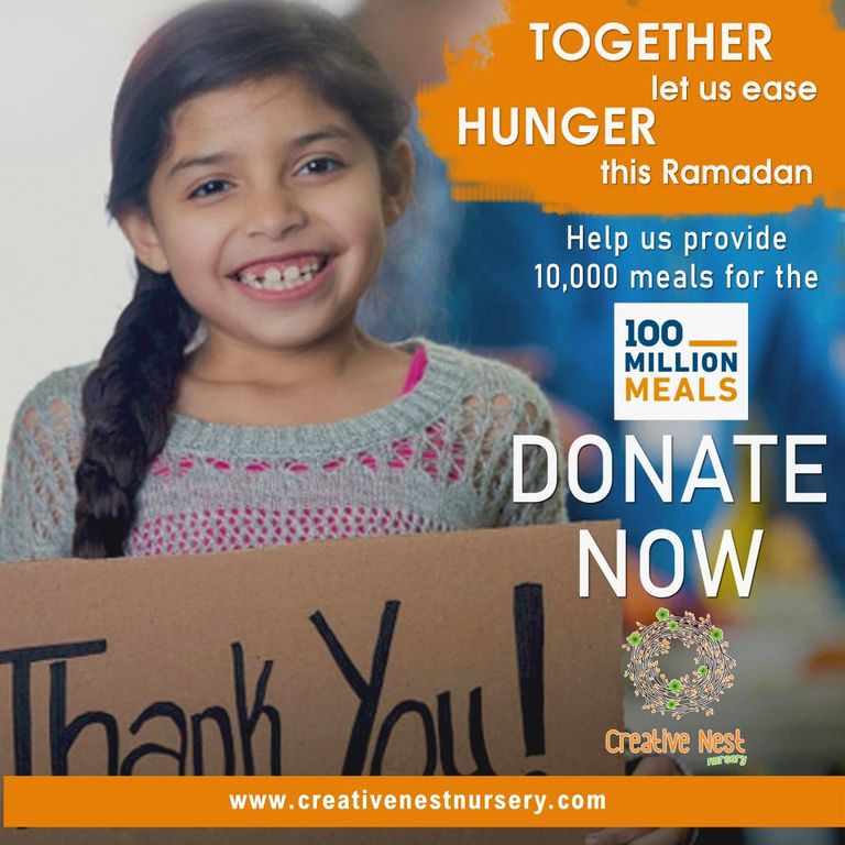  حملة 100 مليون وجبة