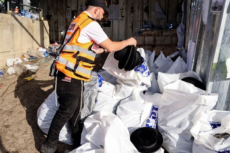 موقع الحادث