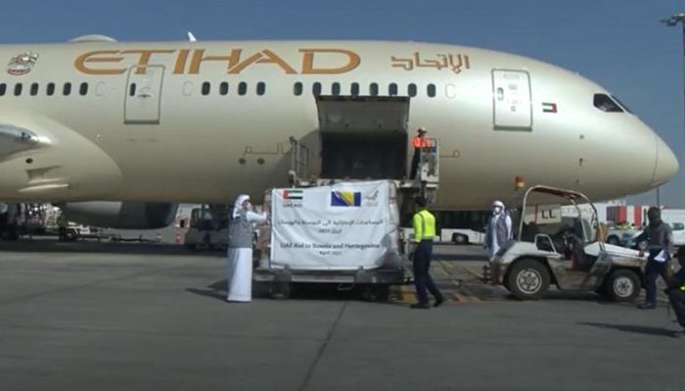 طائرة المساعدات الإماراتية