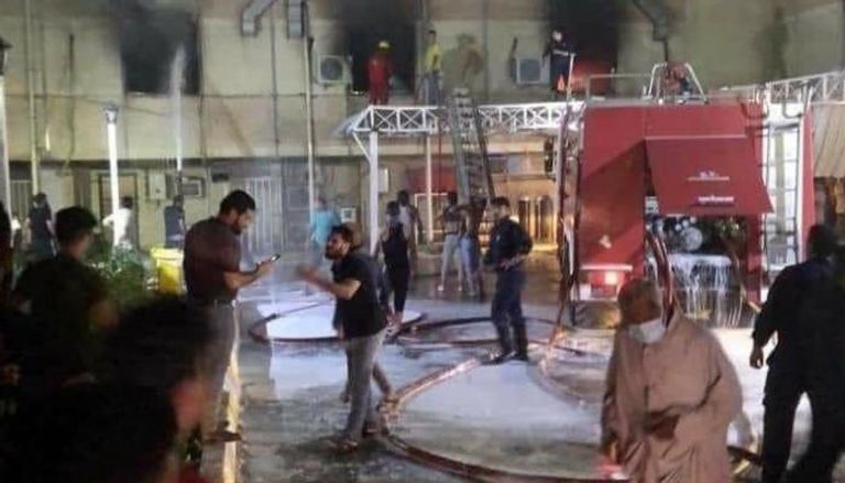مستشفى ابن الخطيب ببغداد عقب السيطرة على الحريق