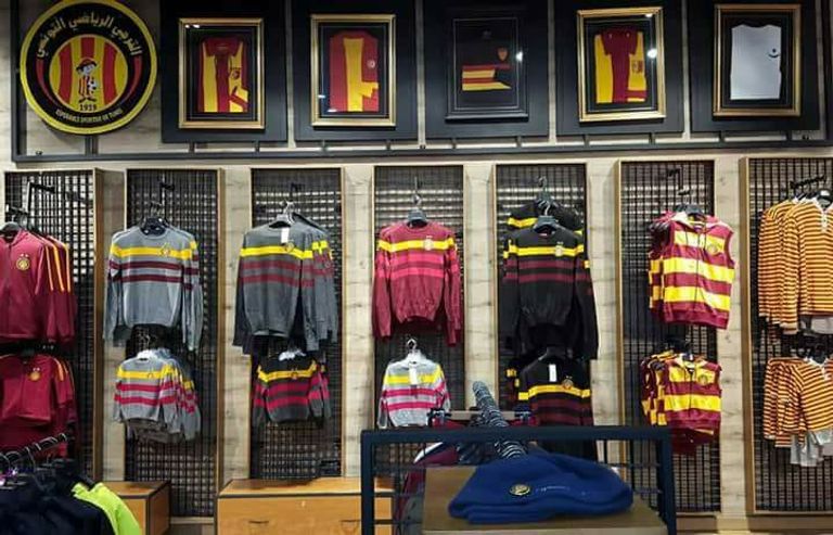 ترجي ستور الترجي التونسي