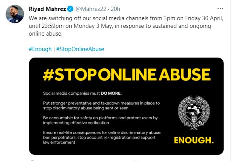 تغريدة محرز الجزائري رياض محرز مهاجم مانشستر سيتي