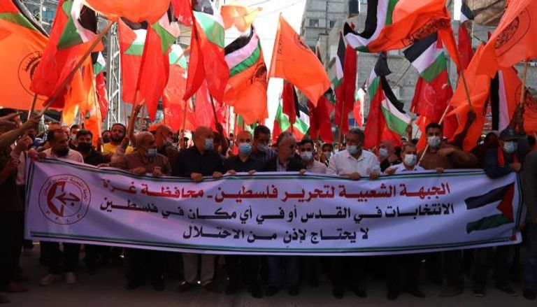 مسيرة حاشدة بغزة رفضًا لتأجيل الانتخابات