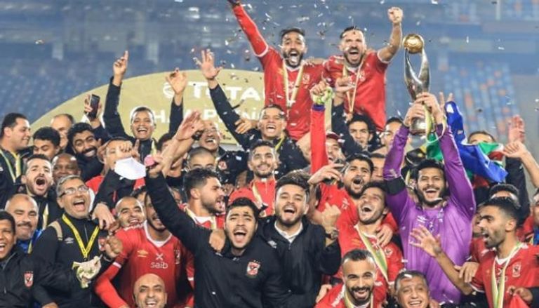 الأهلي المصري بطل دوري أبطال أفريقيا 2020