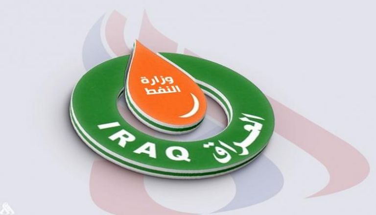 شعار وزارة النفط العراقية