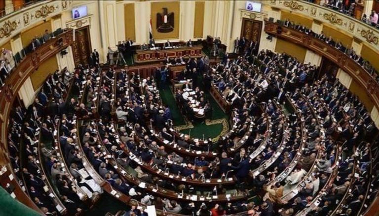 جلسة سابقة للبرلمان المصري - أرشيفية
