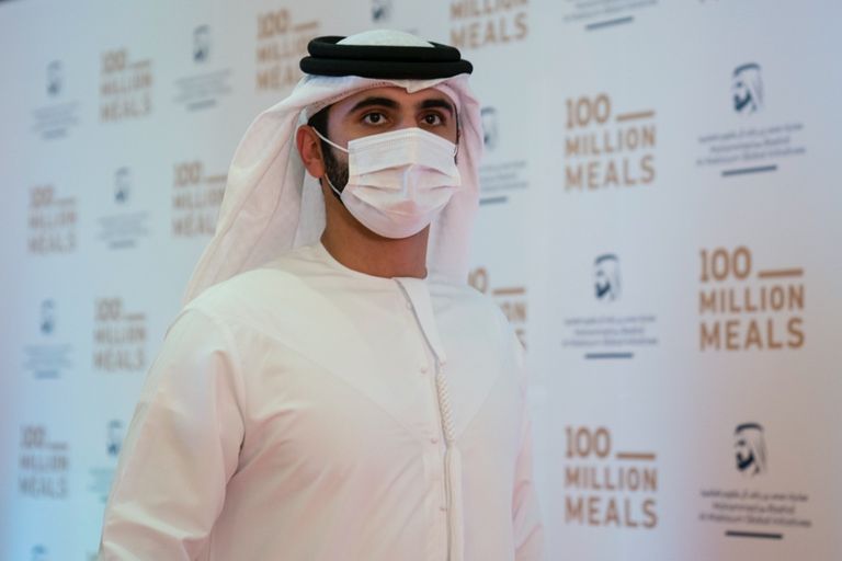 جانب من مزاد الأرقام المميزة الخيري