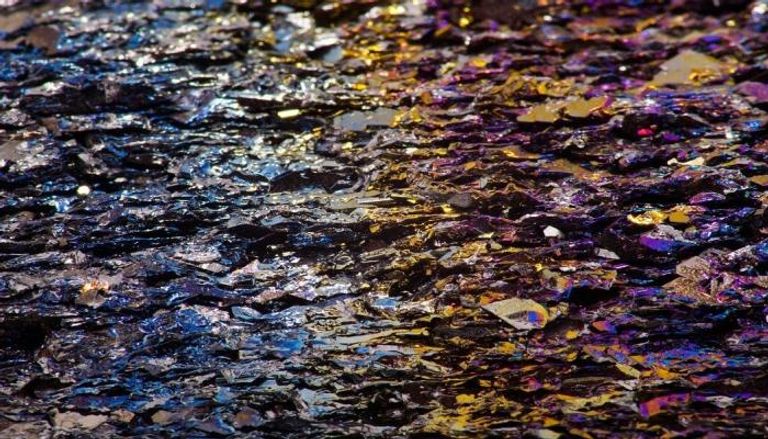 شكل للمعادن النادرة