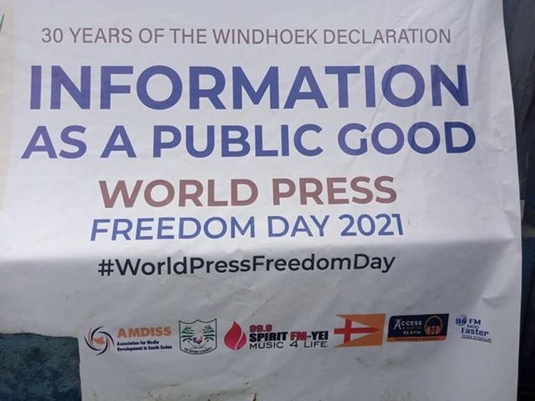 الصحافة في جنوب السودان تعاني من عدة مصاعب 