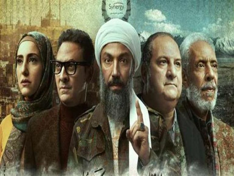 طارق لطفي في مشهد من مسلسل "القاهرة كابول"