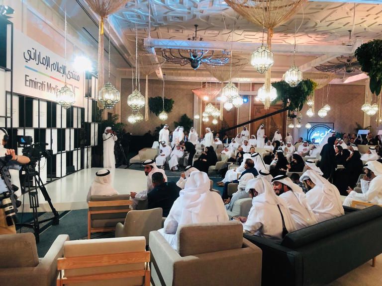 جانب من آخر دورة عقدت من منتدى الإعلام الإماراتي