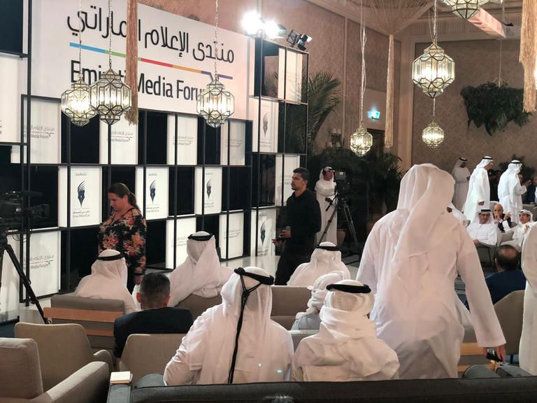 جانب من آخر دورة عقدت من منتدى الإعلام الإماراتي