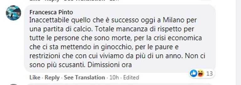 مواطن يطالب عمدة ميلانو بالاستقالة احتفالات جماهير إنتر ميلان