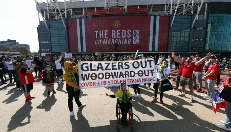 ثورة جماهير مانشستر يونايتد