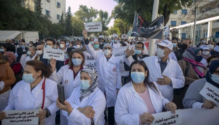وقفة احتجاجية لأطباء تونسيين - صورة أرشيفية