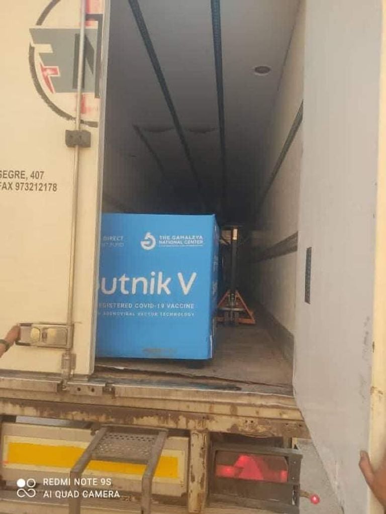 لقاح سبوتنيك الروسي في ليبيا