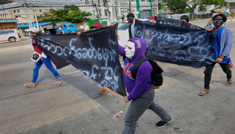 جانب من مظاهرات اليوم - أ.ف.ب