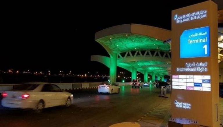 مطار الملك خالد- أرشيف
