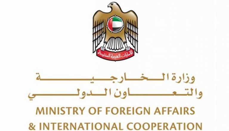 شعار وزارة الخارجية الإماراتية - أرشيفية