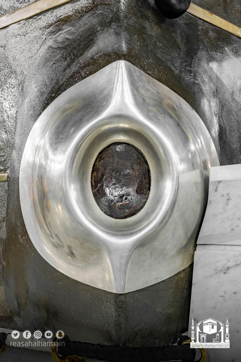 الحجر الأسود