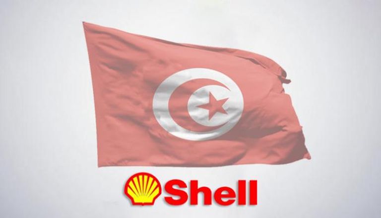 علم تونس وشعار شركة شل