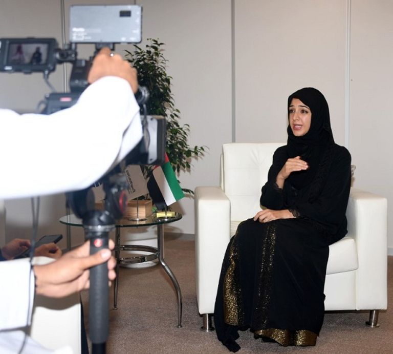 معرض إكسبو 2020 دبي