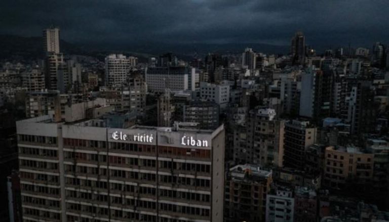 بيروت مهددة بالظلمة