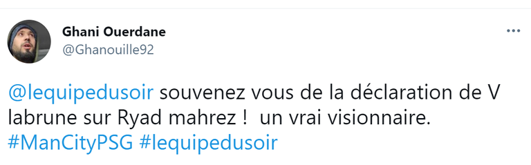 رياض محرز نجم مانشستر سيتي