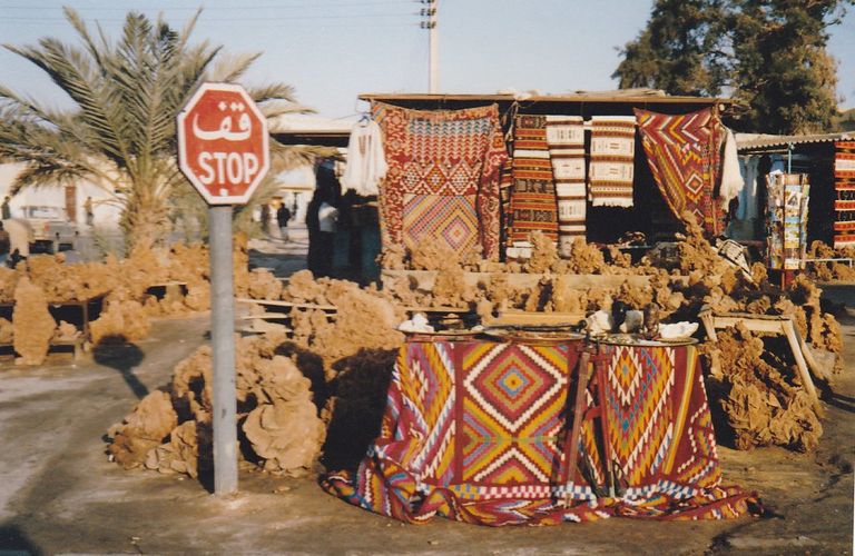 مدينة ورقلة الجزائرية