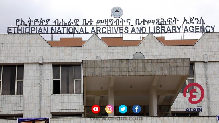 حسن محمد كاو